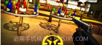枪瓶射击专家3Dv1.16截图
