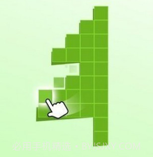 形状对称拼图v2.0.20截图