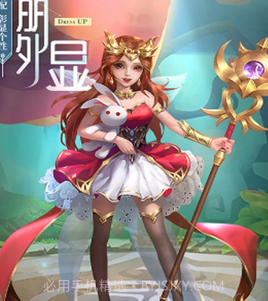 最Q幻想v1.14截图