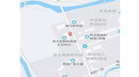 电维保v1.0.18截图