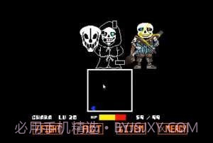 传说之下sans审判战v1.0.13截图