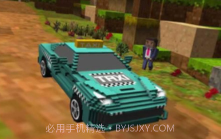 越野滑行爬坡v1.19截图