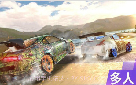 坡道大冲刺v188.1.1.14截图