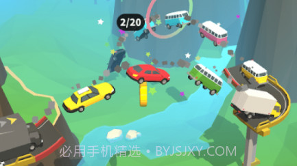 搭桥飞车v0.15截图