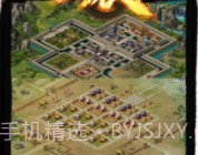 一统天下统一v12.4.17截图
