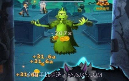 放置开荒团v1.0.15截图