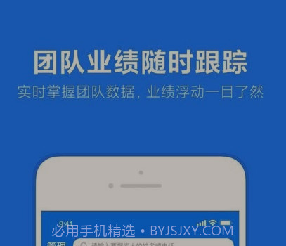 乐小助v0.0.15截图