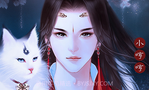 众月捧星橙光游戏v1.12截图
