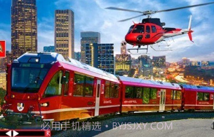 玩具火车大冒险v0.16截图