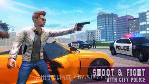 迈阿密侠盗之城v1.0.16截图