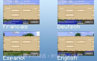 MC塔防v1.6.14截图