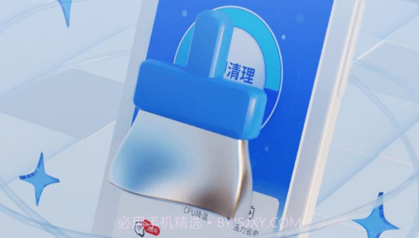 轻松v1.0.15截图