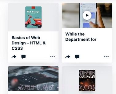 Degreedv2.2.12截图