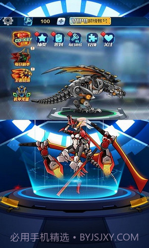 机甲军队挑战v2.12截图