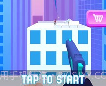 救援超人v1.0.16截图
