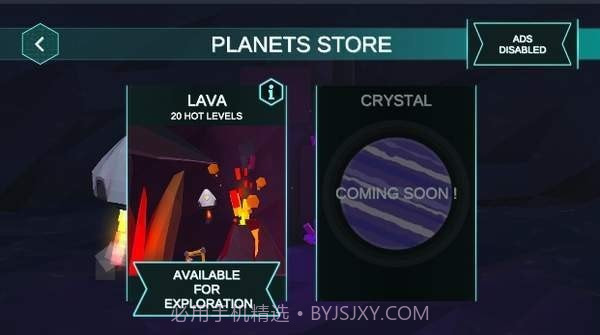 着陆器任务v1.17截图