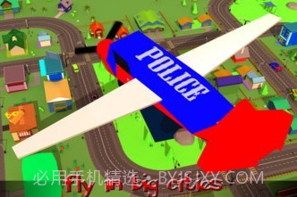 方块警察飞机运输机v1.16截图
