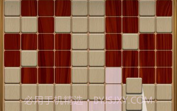 伍迪拼图APPv1.1.14截图