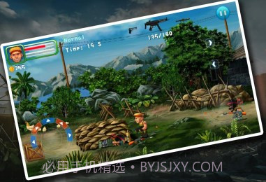 合金力量V2.12截图