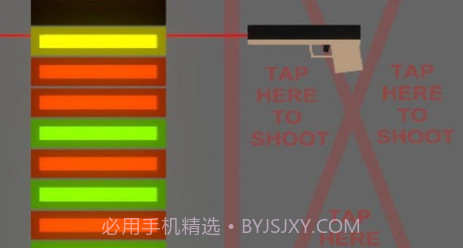 射手射击v1.18截图