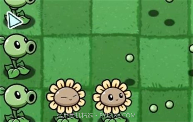 pvzbtye版vBeta 0.58.11截图