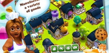 牧场的农业小镇v1.17截图