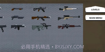 强尼大战僵尸v2.3.16截图