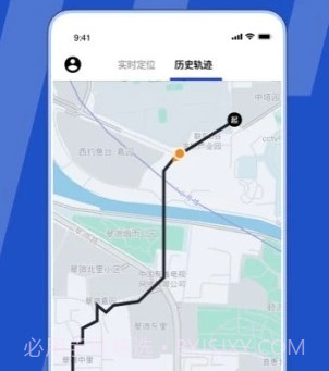 Ta在哪儿v1.2.15截图