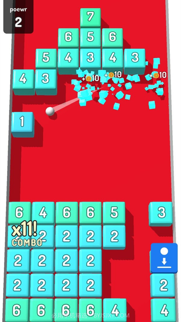 砖块打打打1.11.14截图