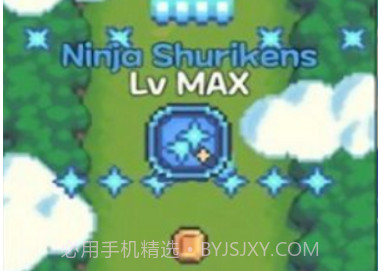 超级大猫v0.17截图