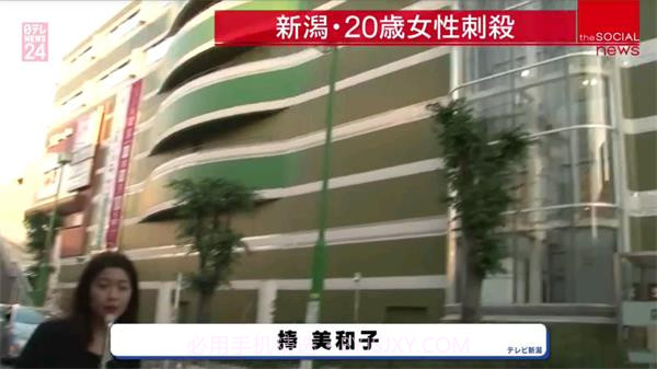 大视界tv港澳台版1.11截图