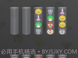 动物排序拼图v2.9.16截图