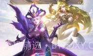 斗罗大陆变态版V9.5.13截图