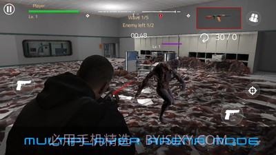 僵尸驻地2v1.17截图