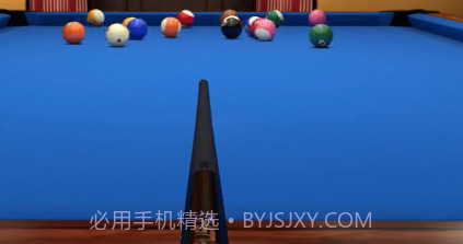 无限八球撞球王v2.41.15截图