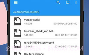 小白文件管理器(电视文件管理器)V2.8.1 V2.8.11截图