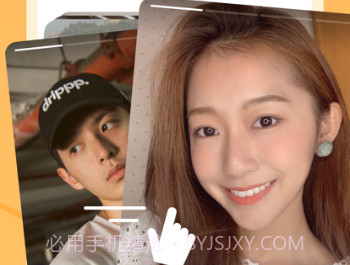 探探手机版5.4.8.1v5.4.8.12截图