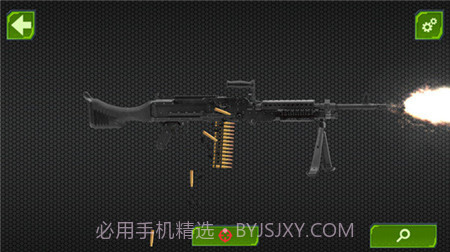 机关枪模拟器20241.11截图