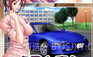 合租校园V1.10截图