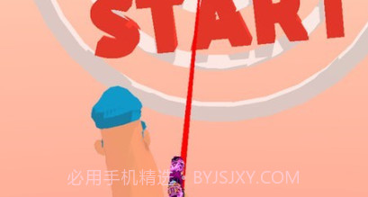不可能的射击v0.18截图