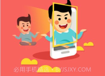 尤物YoWov1.13截图