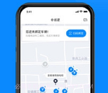 e巡逻v1.0.13截图