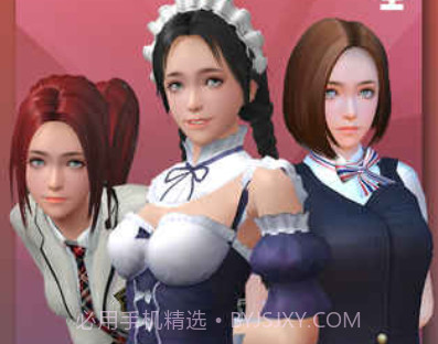 邂逅小美恋爱口令v1.11截图