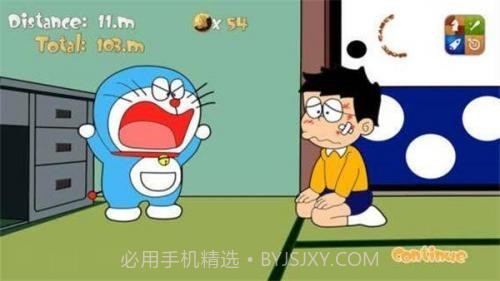 哆啦a梦世界v1.1.11截图