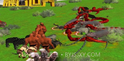 我的动物融合世界v1.17截图