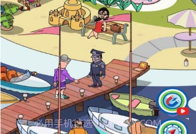 港口城市找茬v1.14截图