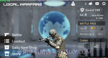 区战未知名v1.16截图