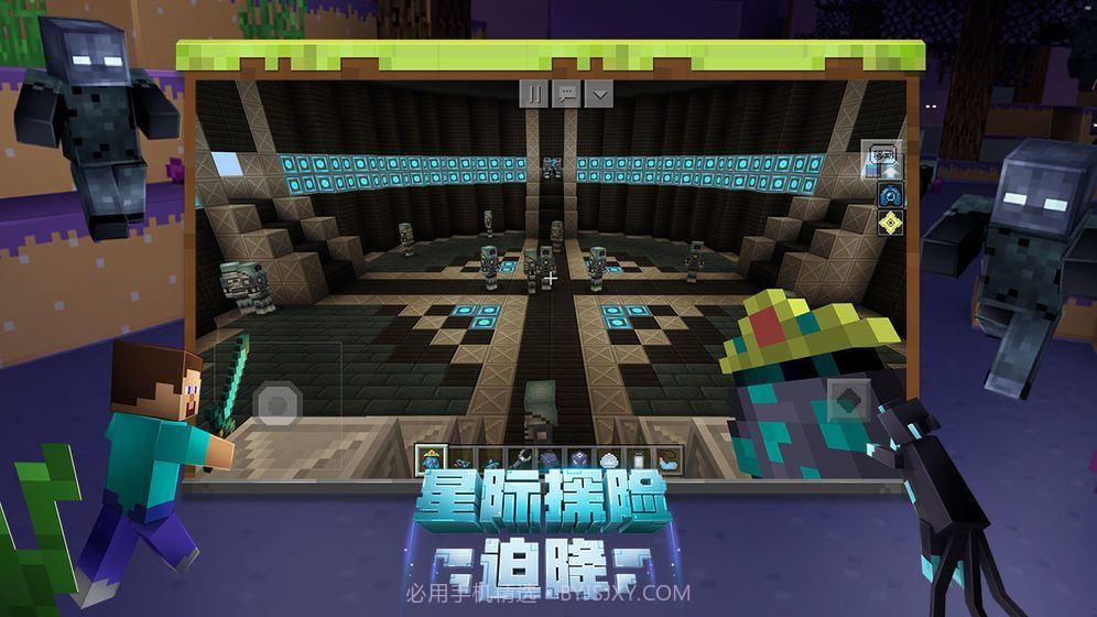 我的世界精灵宝可梦模组1.17.10.30截图