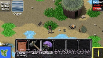 荒野没信号v3.16截图