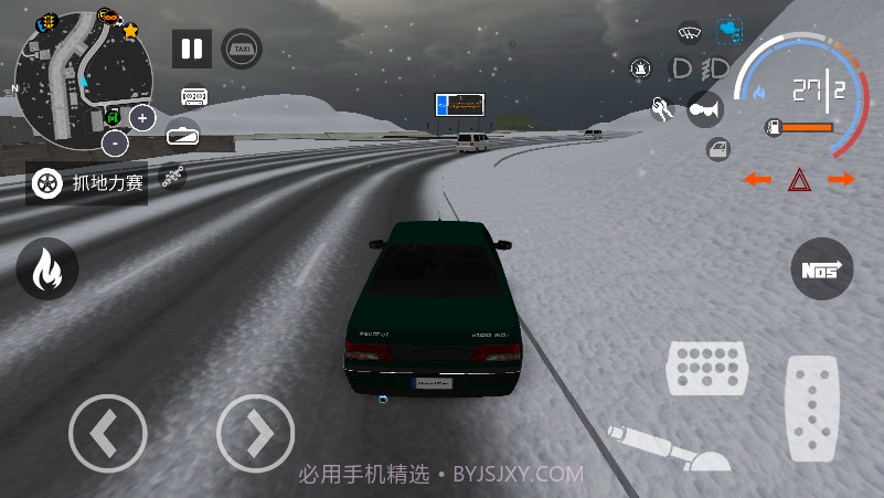 出租车与警车模拟器内置菜单版v1.03.14截图